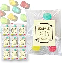 飴＊様  〜12.10お取り置き 618+PqPquZL._AC_UL210_SR210,